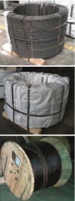 Канаты стальные